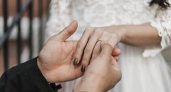 В Калуге пройдет спортивная регистрация браков