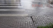 В Калуге из-за сильного дождя улицы превратились в реки 