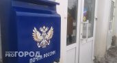 В Калужской области сотрудника почты обвинили в трате бюджетных денег