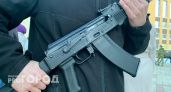 Калужские полицейские выявили факт незаконного хранения оружия