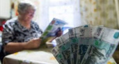 "Будет вторая пенсия": пенсионеров, дотянувших до 60-65 лет, ждет приятный сюрприз