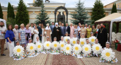 В Калуге наградили семейные пары медалями "За любовь и верность" 