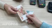 В Калужской области повысят прожиточный минимум на целых две тысячи рублей