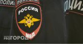 В Калужской области обнаружили "сатанинский клуб"