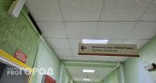 В Калужской области более 40 тысяч человек страдают от диабета