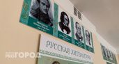 В Калужской области школьникам-победителям олимпиады перечислят по сто тысяч рублей 