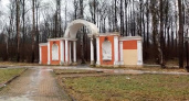 Минприроды объяснило, почему в калужском Губернском парке невозможно навести “идеальный” порядок