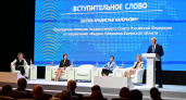 В Калуге решили применять иностранные таланты