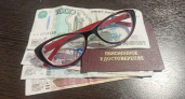 Пенсионную реформу приостановили: объявлено, что выход на пенсию теперь будет по старым правилам