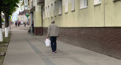 «Теперь проверят каждого». Пенсионеров, которым от 60 до 85 лет, ждет необычный сюрприз в середине июня