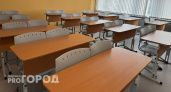 Калужские школьники получили 100 баллов на ЕГЭ по химии