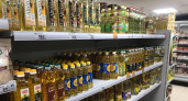 Токсичная отрава в красивой бутылке: Роскачество назвало худшие марки растительного масла