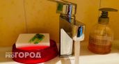 Четыре населённых пункта в Калужской области останутся без воды