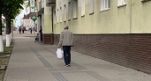 Прибавка к пенсии для тех, кто работал в 2013 году - дают исключительно по заявлению