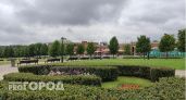 Калужские скверы оснащают знаками о запретах для безопасности