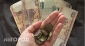 Калужане активно инвестируют в долгосрочные сбережения