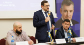 ЛДПР определилась с кандидатом на пост губернатора Калужской области