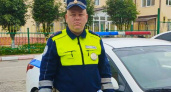 Полицейский из Калужской области спас жизнь пенсионеру после ДТП