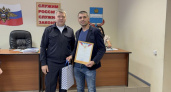 Калужский таксист предотвратил крупное мошенничество с пенсионеркой