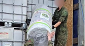 Калужская область продолжает масштабную поддержку участников СВО