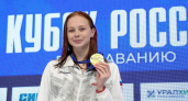 Спортсменка из Обнинска Алина Гайфутдинова вышла в полуфинал чемпионата мира