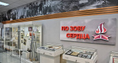 В Калужской области открыли музей в честь героев московского ополчения 1941 года