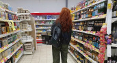 В «Магнит» завезли товары по соцценам. Что предлагают пенсионерам и можно ли это есть