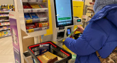 «Пятёрочка» снова отжигает! Стали указывать стоимость продуктов за 100 грамм, чтобы скрыть рост цен. Боги маркетинга!