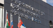 В Калуге разгорается земельный скандал вокруг финала национального чемпионата "Профессионалы"