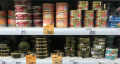 В Калужской области тонна некачественных консервов снята с продажи из-за нарушений у производителя