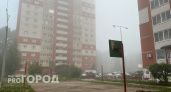 Калужская область прощается с бабьим летом