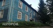 В Калуге в 2025‑2026 годах пройдут масштабные расселения жителей из "авариек"