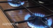 В Калужской области планируют подвести газ еще в 1600 домов