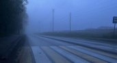 Калужскую область 2 ноября окутает туман